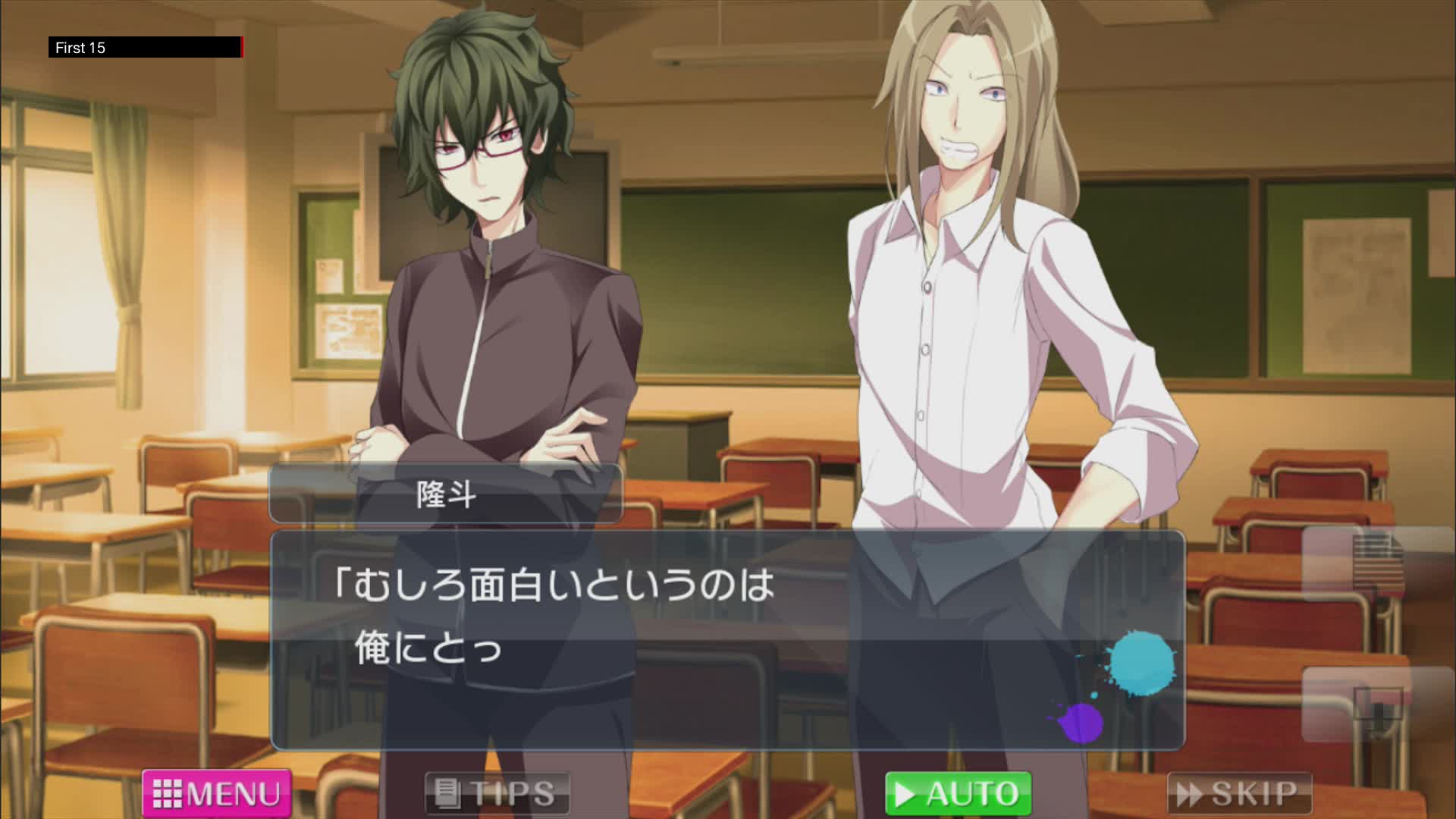 The First 15 Minutes of D.M.L.C.: デスマッチラブコメ (Wii U)