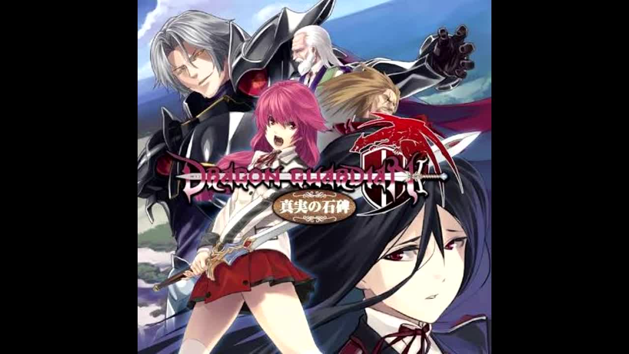 Dragon Guardian - Second Crusade Genie