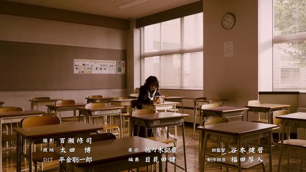 Wingman (2024) | EP 03 | Spanish fansub