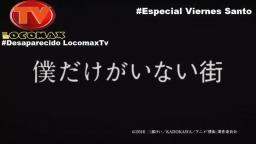 LocomaxTv Anime 2020