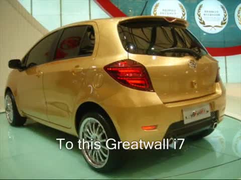 CHINESE CARS COPY 3