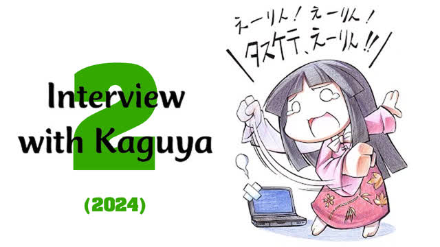 Second Interview with Kaguya, Owner of Heyuri (2024)