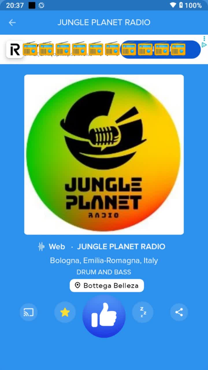 Домашняя музыка в Коринфе 📻