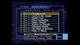 Super Smash Bros Melee test