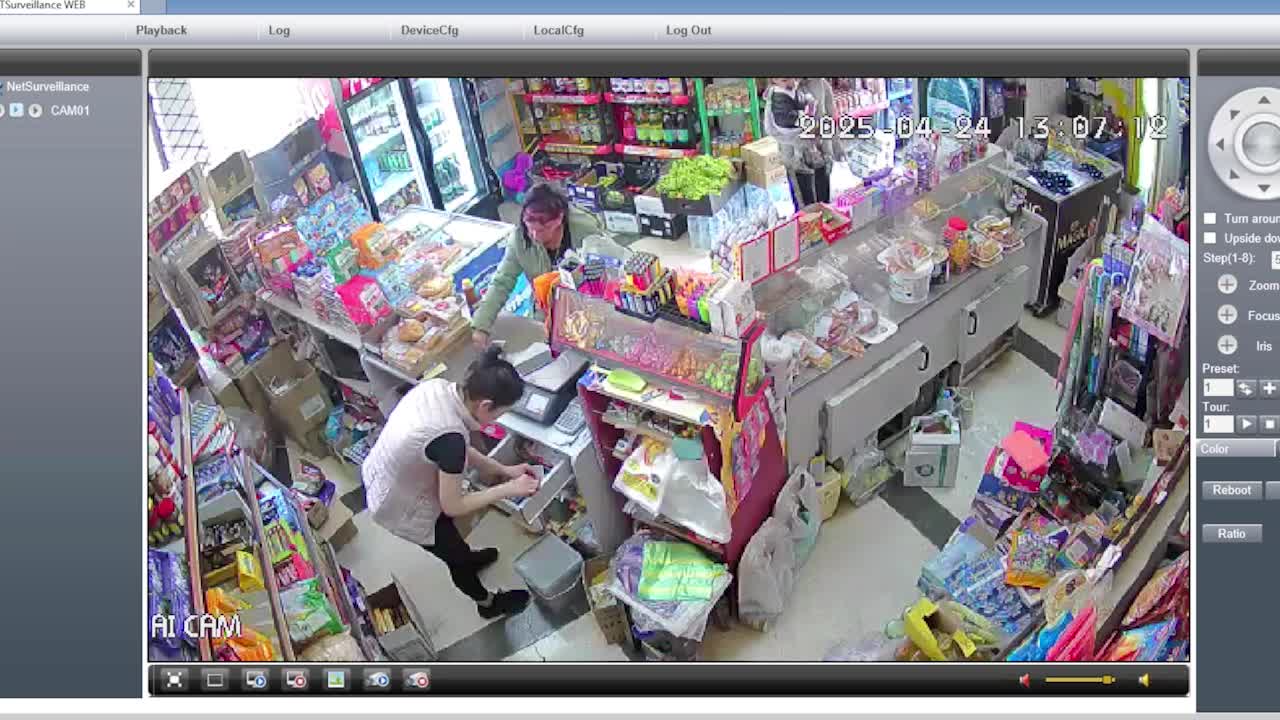 ip camera trolling 2
