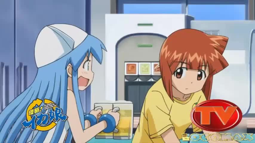 LocomaxTv Bolivia Anime Agosto 2026
