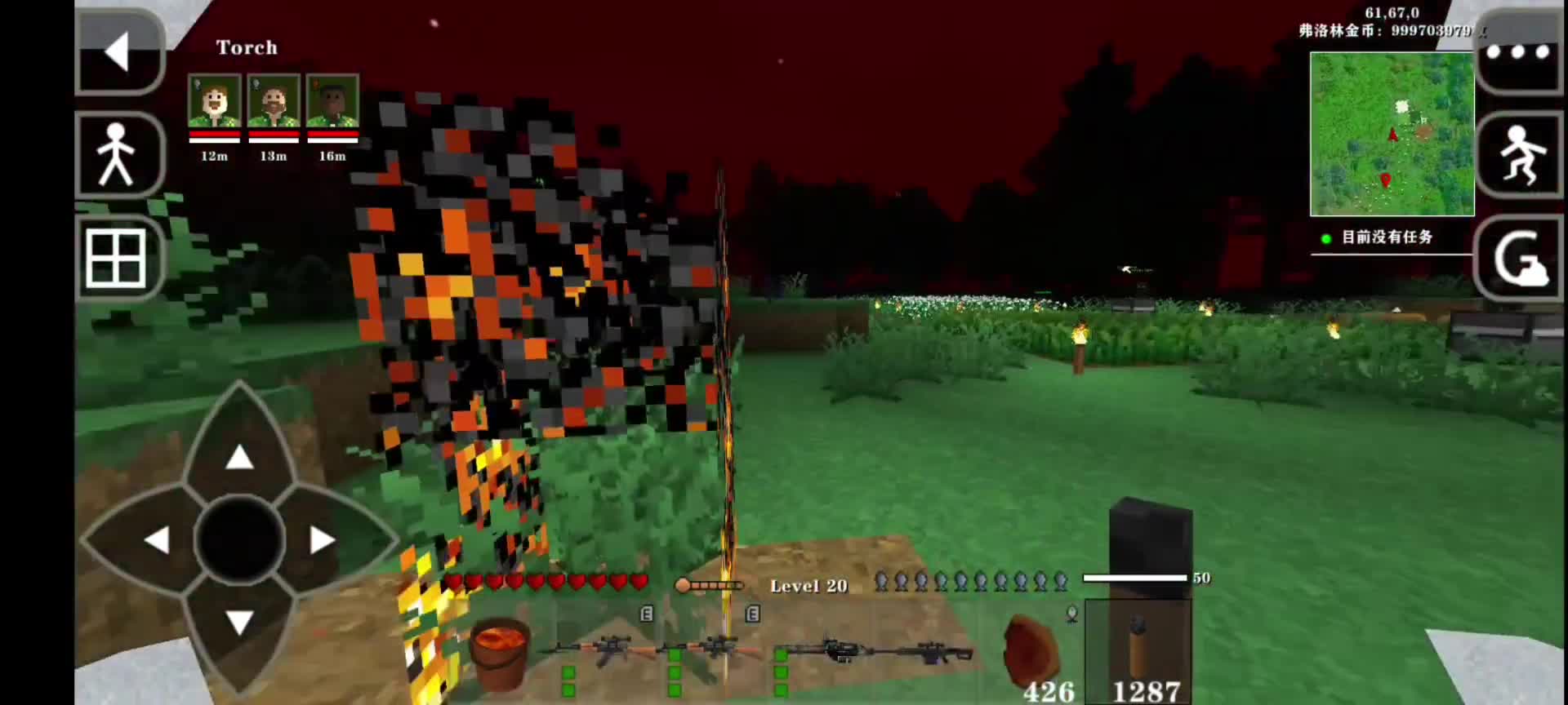 Guerrillas Vs Zombies 2