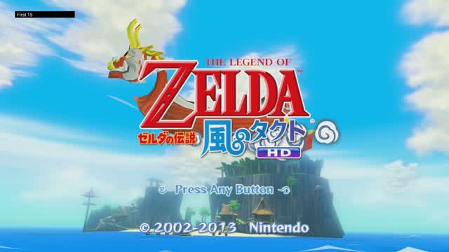 The First 15 Minutes of The Legend of Zelda: 風のタクトHD (Wii U)