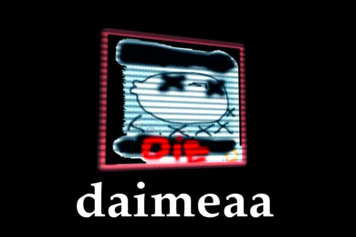 d a i m e a a