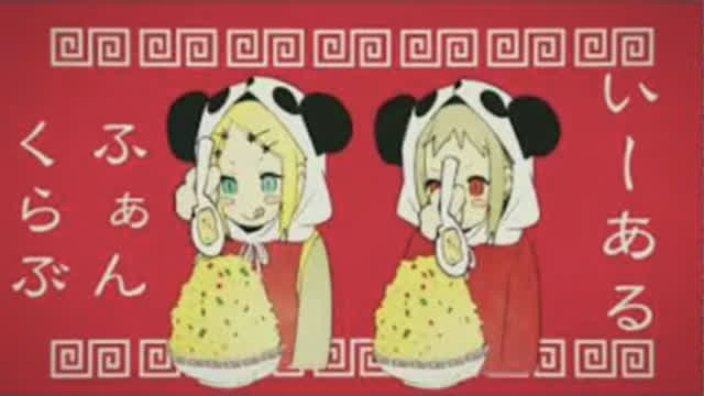 みきとP 『 いーあるふぁんくらぶ 』 MV