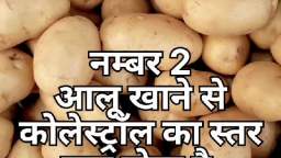 benefits of eating potatoes