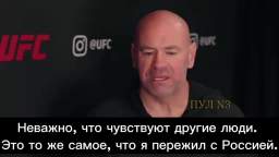 UFC President Dana White talks about refusing to ban the Russian flag