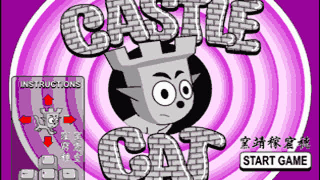 castle cat 1 (2004) (mausland)