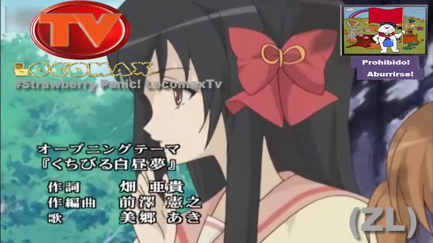 LocomaxTv Bolivia Anime Julio 2025
