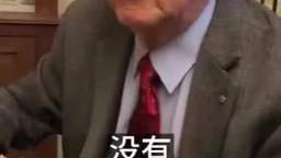 脑死亡是医院的谎言_0002