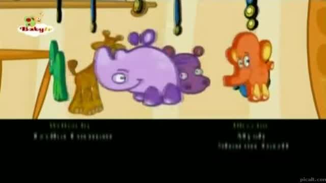 Baby Giants - Drawing