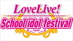 LONELIEST BABY -  Love Live! School idol festival