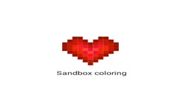 sandbox_timelapse1511768624529