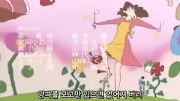 crayon shin chan end 3