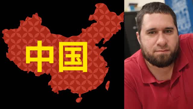 Anthony Giarrusso - 中国