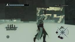 Assassins Creed out of bounds glitch