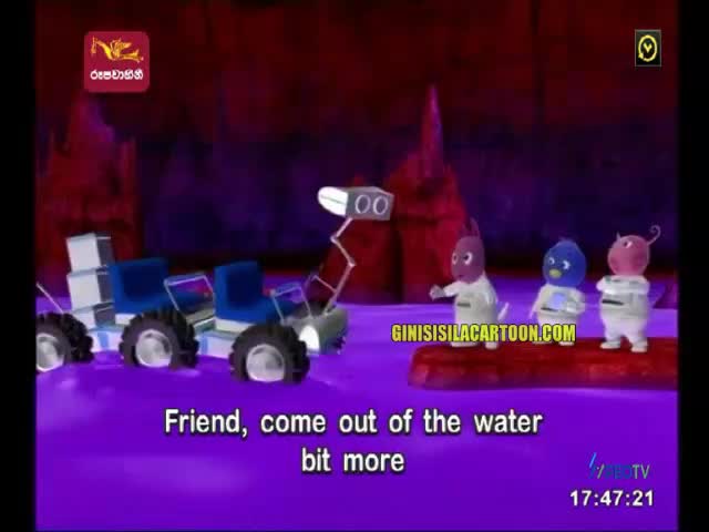 අතුරු මිතුරු/Always Friends - A Trip to Mars (Sinhala/Sinhalese)