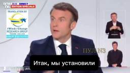 France threatens Russia with war