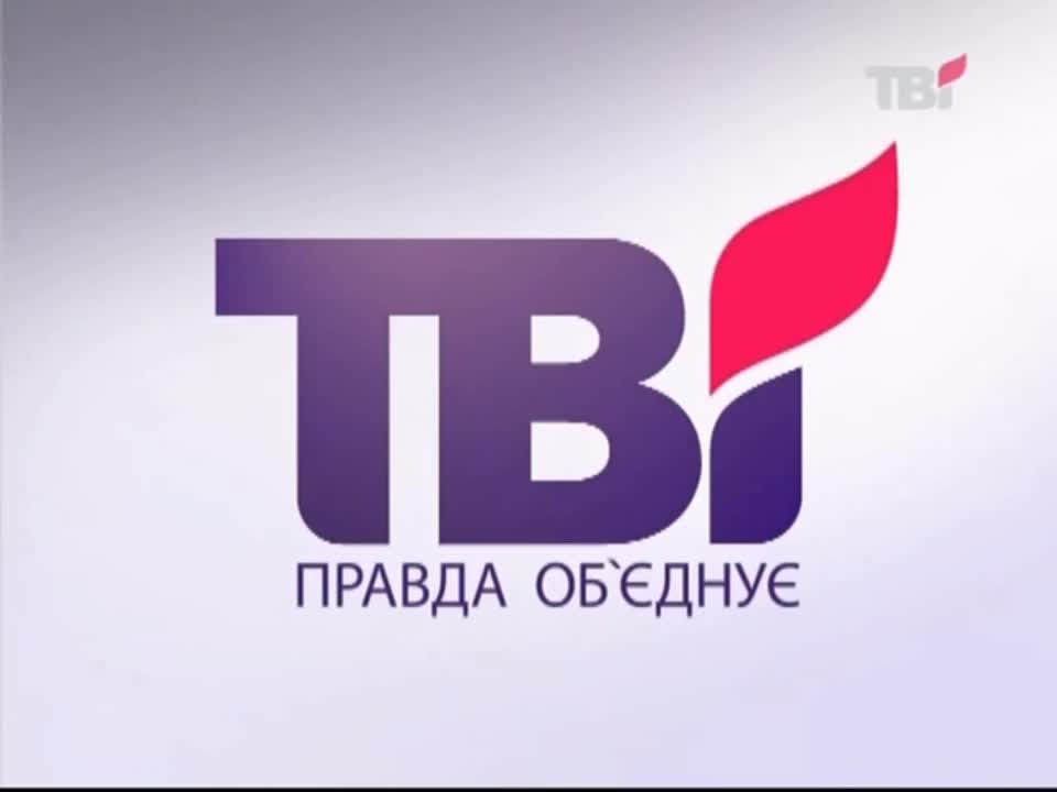 TVi (Ukraine) - Ident (5 September 2011 - 13 May 2012)
