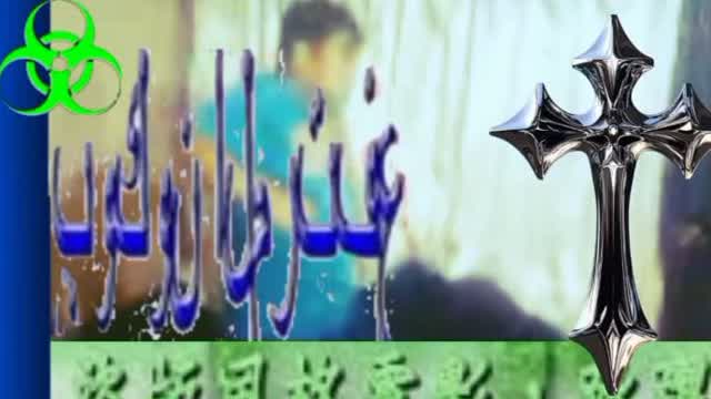 DJ COC NOKIA FUNNY DANCE VIDEO