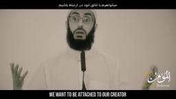 The Kingdom of Allah - Who Is Allah   Mindblowing