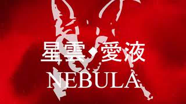 FLOPPA NEON GENESIS EVANGELION INTRO