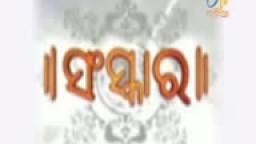 SANSKARA ADD1.3gp