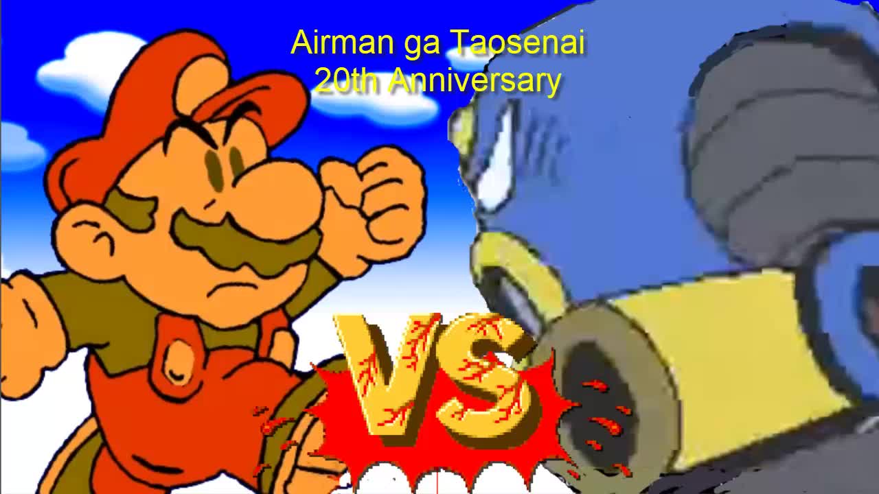 I Can't Beat Airmanエアーマンが倒せない8-Bit 15 Minute Extended