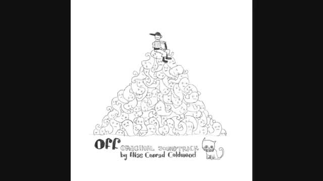OFF Soundtrack - Pepper Steak