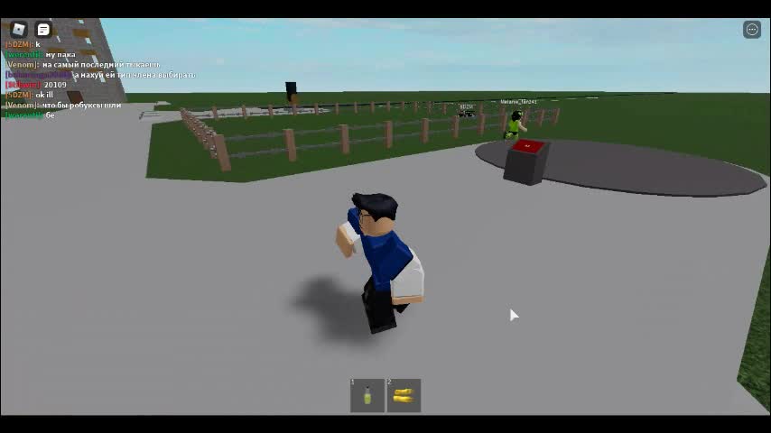 robloxapp-20250926-1317386