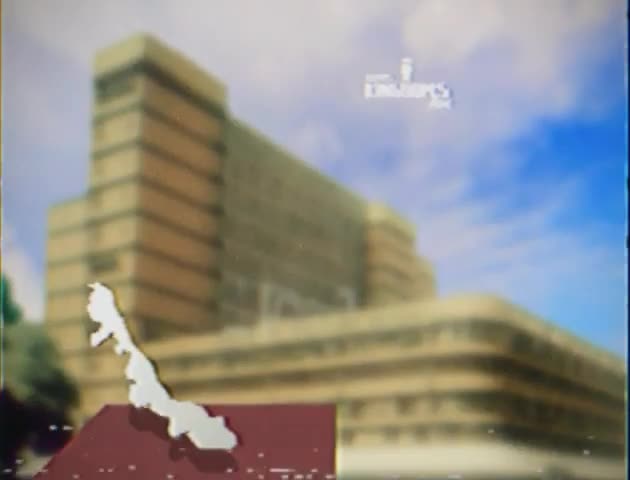 Comercial del Kingdom's Inn