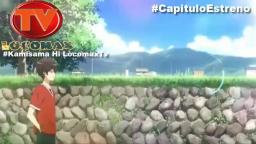 LocomaxTv Bolivia Anime 2020