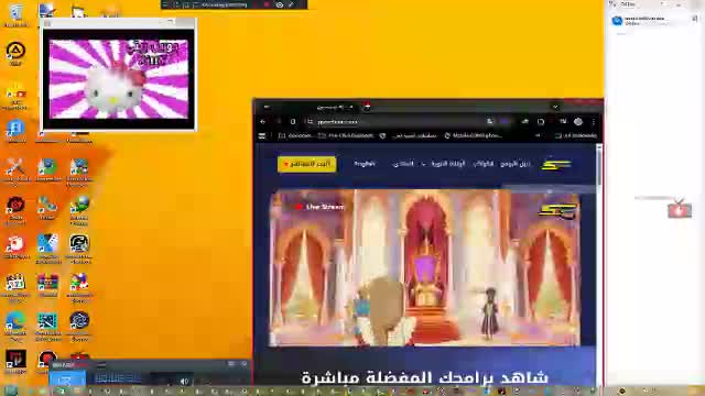 bandicam 2026-08-20 10-19-16-643