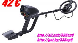 Металлоискатель, Discovery Tracker, MD 40-80, Обнаружение Монета г?