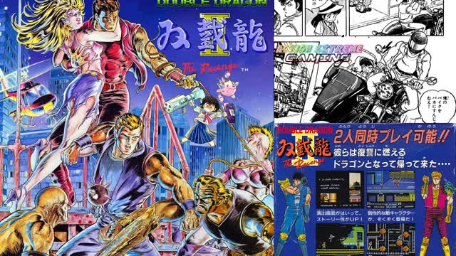 Double Dragon II: The Revenge (Nes Version) Original Soundtrack - Stage 1: Into the Turf [Remastered