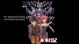 04. Abandoned Feeling and Picked Up Feeling _ Mirai Nikki OST Vol. 8 (1080p_24fps_H264-128kbit_AAC)