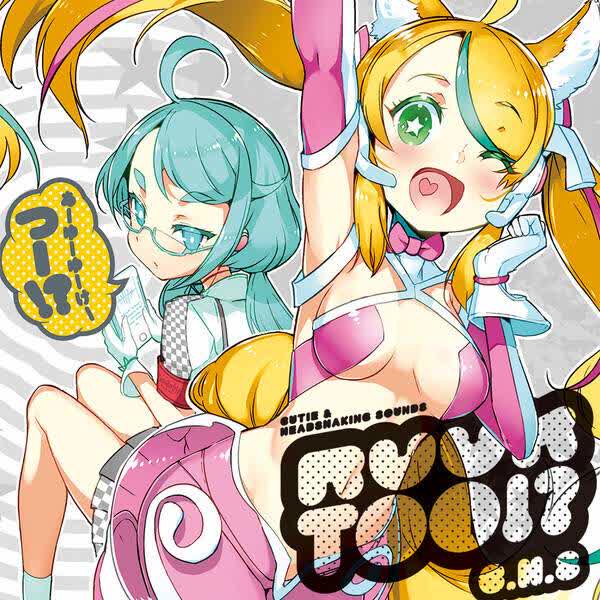 t+pazolite - Little More