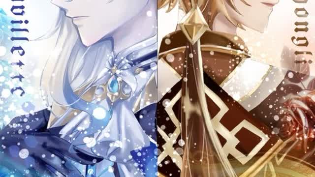 Neuvili amv - Kiss The Girl