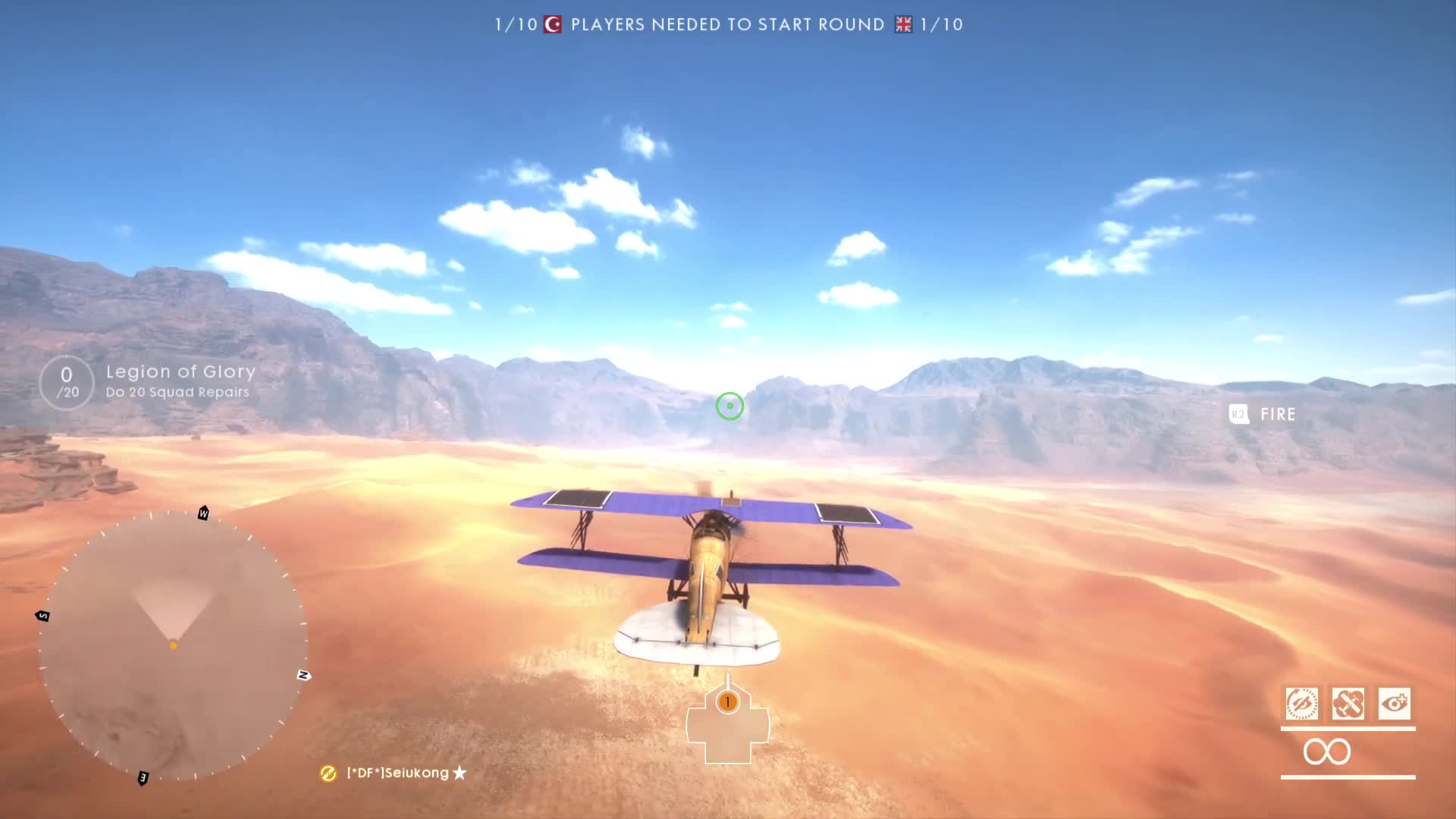 Battlefield 1 قتال جوي