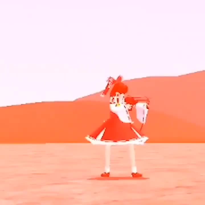 reimu pwns u
