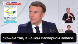 France threatens Russia with war