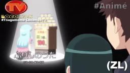 Tsugumomo Cancion del Flan