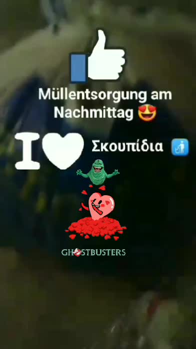 Müllentsorgung am nachmittag petaw skoupidia 😍