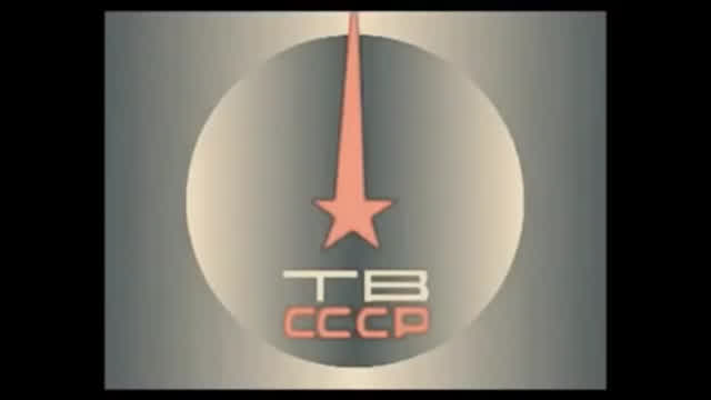 USSR TV End of Day Sign-off with Anthem