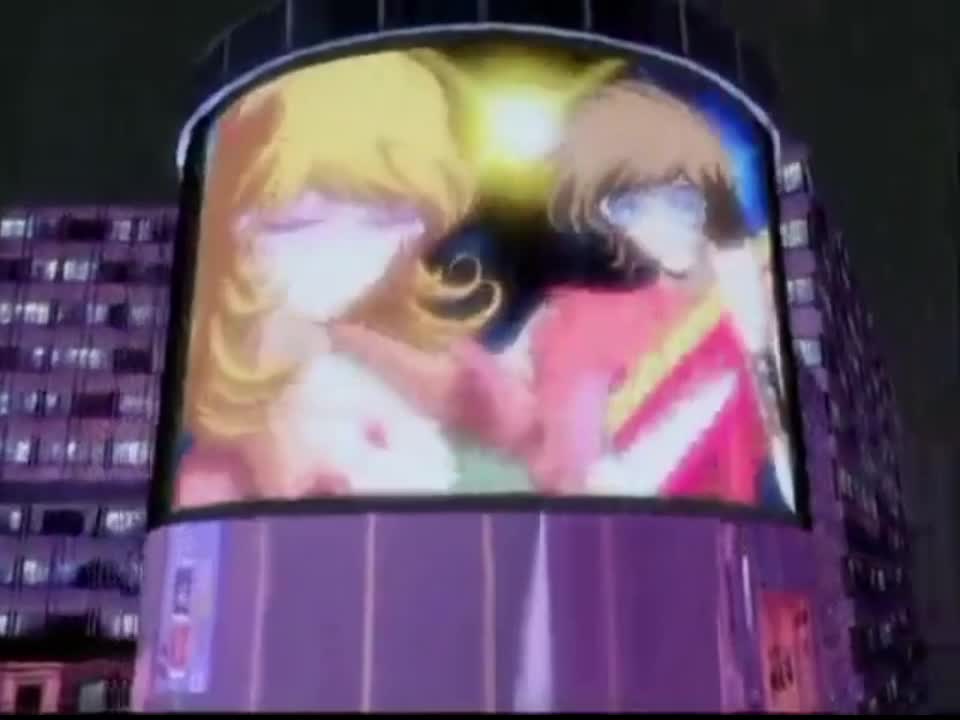 Daft Punk - Nightvision